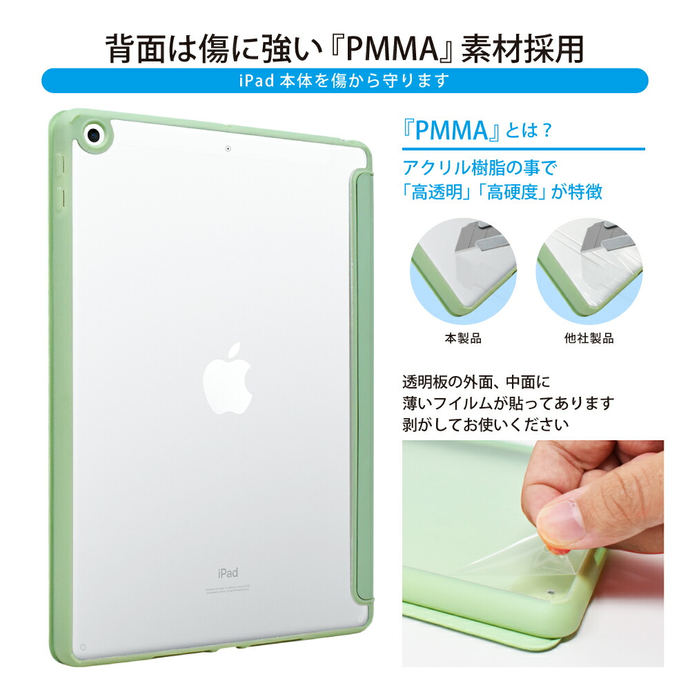 Apple iPad 第8世代32gbとケース Amazon.co.jp: iPad 第9世代 (2021