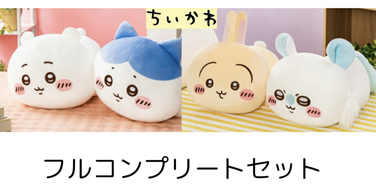 楽天市場】【ゼニガメ】ポケットモンスター めちゃもふぐっと