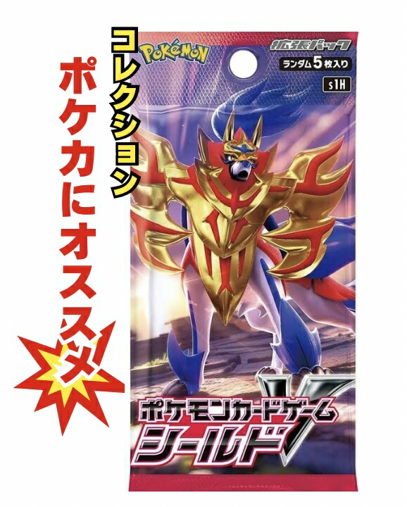 マリィ sr」の人気商品一覧 | 安い商品を通販サイトから探す - 価格.com