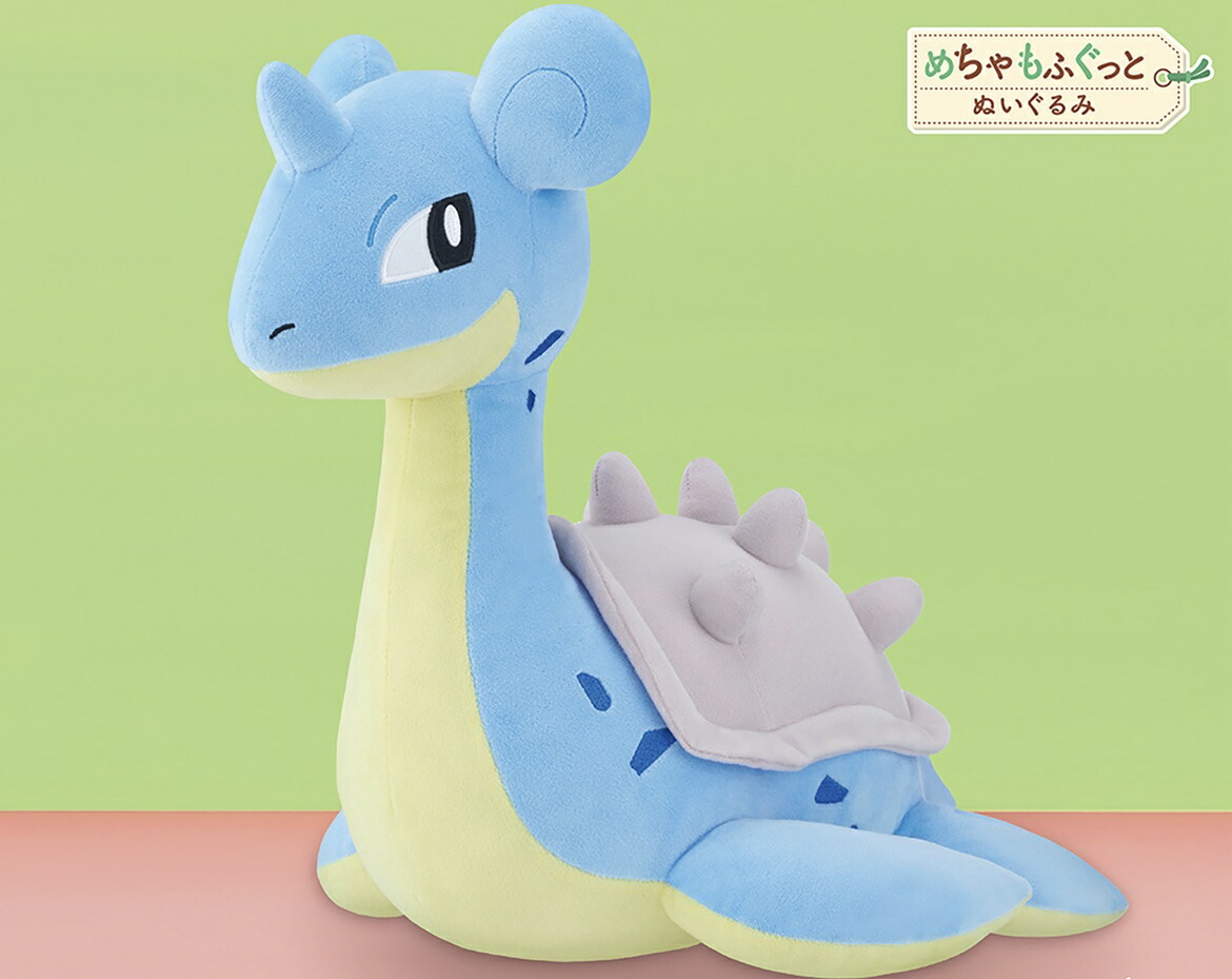 楽天市場】【流し目ラプラス】ポケットモンスター めちゃもふぐっと