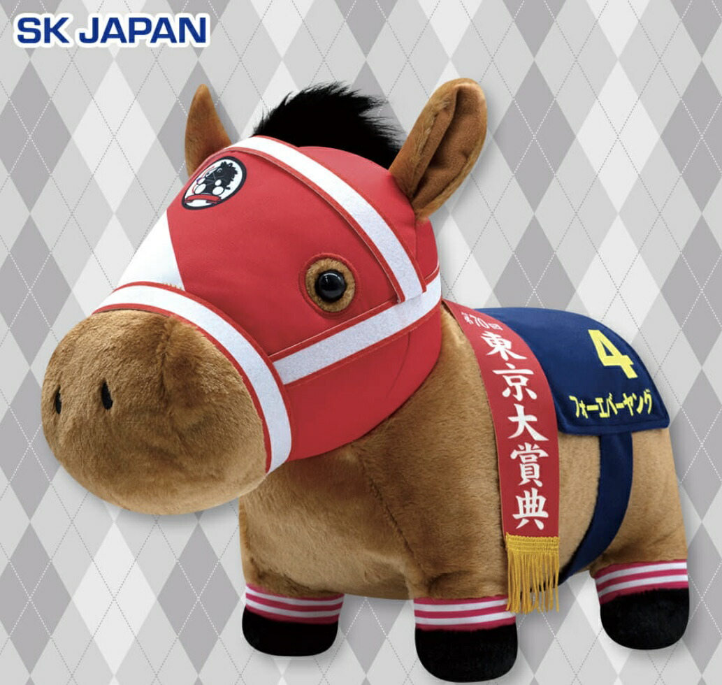 楽天市場】【フォーエバーヤング】サラブレッドコレクション ふわふわ