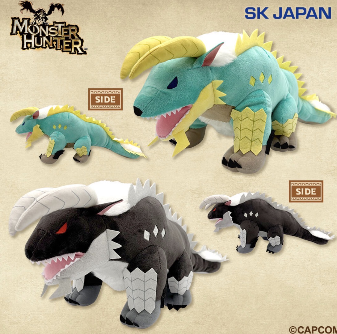 楽天市場】モンスターハンター ぬいぐるみ ティガレックス（ホビー）の通販