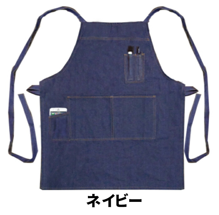 楽天市場】TOHKEMI No.252 デニムエプロン(共紐タイプ) 【1枚入・お得