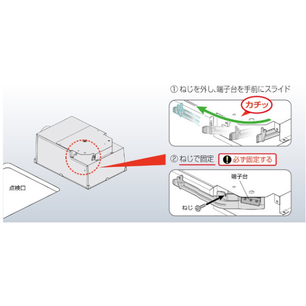 楽天市場】【最短翌日お届け】 浴室暖房換気乾燥機 マックス BS-261H-2