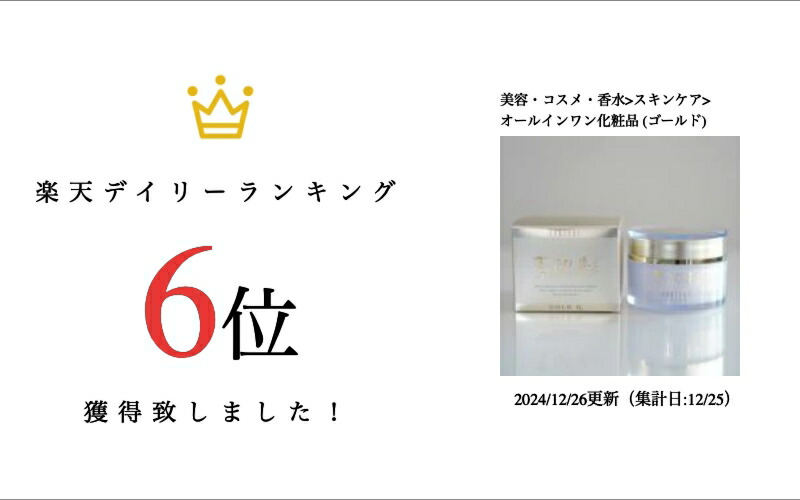 楽天市場】【出荷地が同一商品で複数個ご注文の場合、1個口送料にし