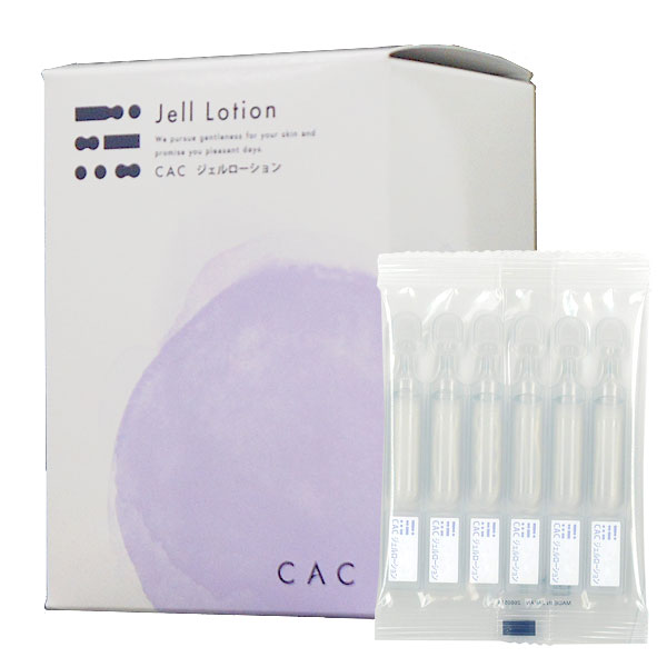 楽天市場】cac 化粧品 ジェルローションの通販