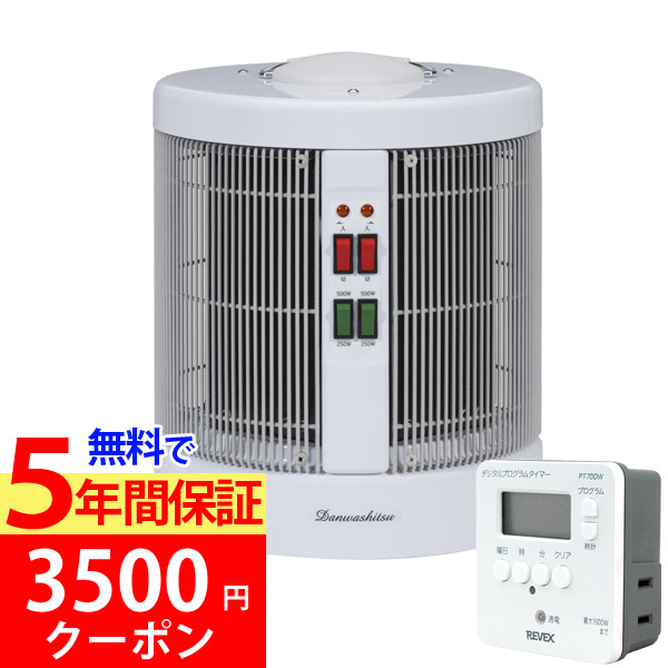dan1000-r16」の人気商品一覧 | 安い商品を通販サイトから探す - 価格.com