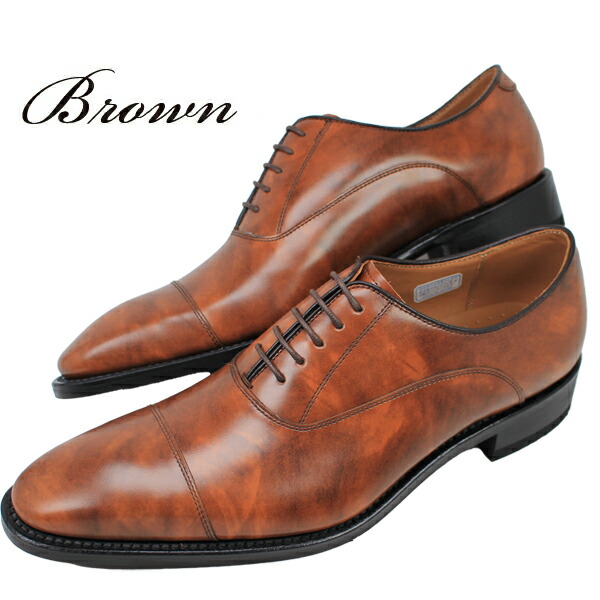 楽天市場】26％OFF リーガル 靴 メンズ 定番 ビジネスシューズ