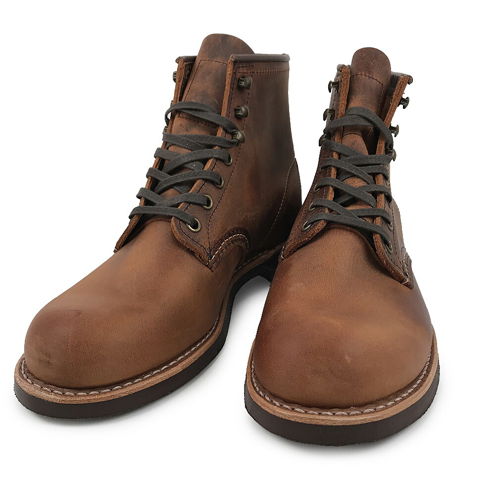 楽天市場】レッドウィング ブラックスミス カッパー ラフ＆タフ