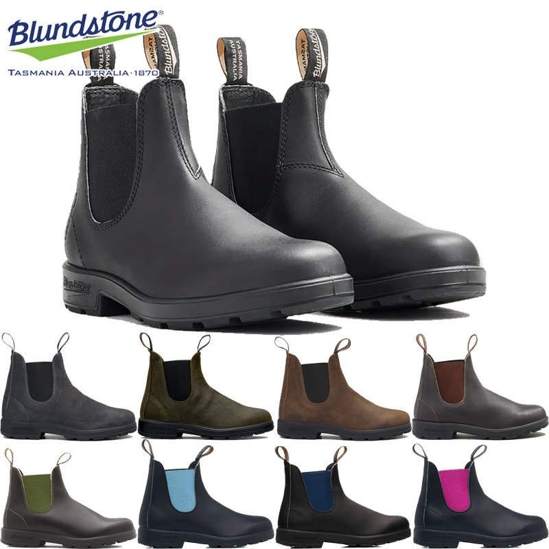 楽天市場】ブランドストーン メンズ レディース ORIGINALS サイドゴア