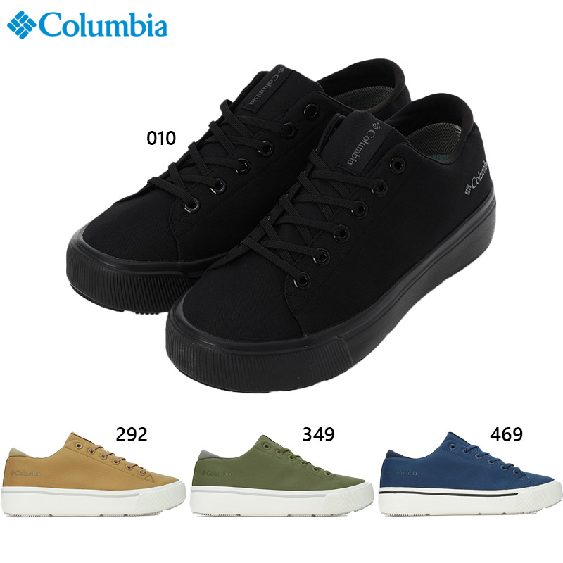 楽天市場】ホーソンレイン2アドバンス オムニテックの通販