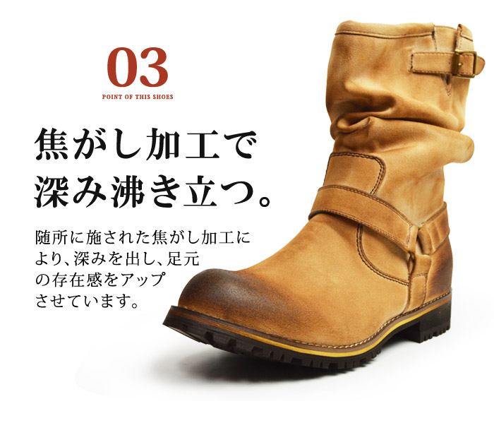 楽天市場】【送料無料】メンズブーツ 靴 メンズ ドレープブーツ