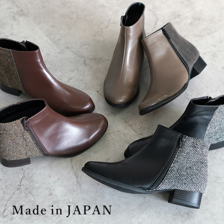 楽天市場】nico ショートブーツの通販