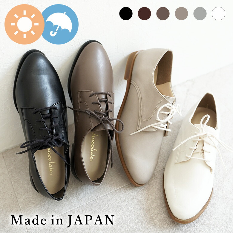 楽天市場】【SALE】【セール】【30％OFF】【即納】TODAYFUL トゥデイ