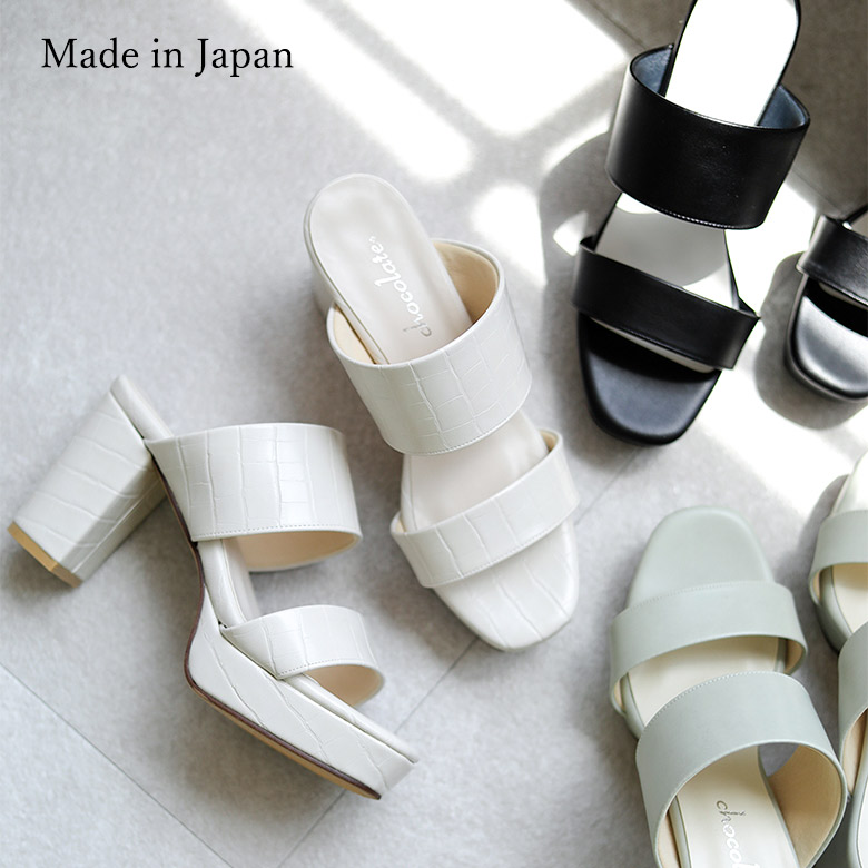 楽天市場】日本製 サンダル つっかけ 疲れない 痛くない 柔らかい