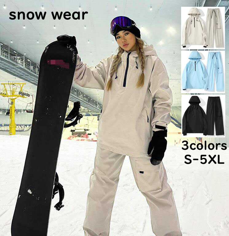 スノーボード パンツ」の人気商品一覧 | 安い商品を通販サイトから探す