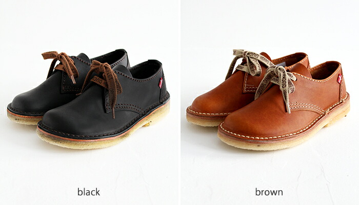 楽天市場】duckfeet ダックフィート レースアップシューズ Jylland