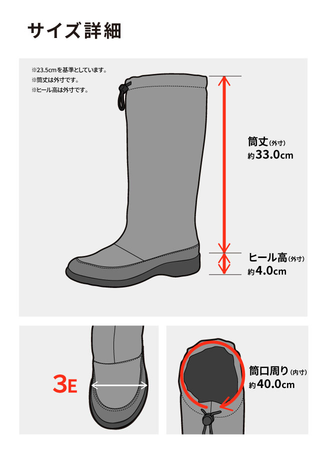 楽天市場】ゴアテックスブーツ レディースブーツ ASAHI TOPDRY アサヒ