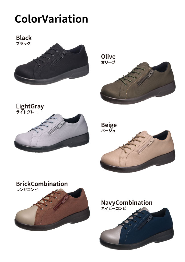 楽天市場】レディース防水シューズ ASAHI TOPDRY アサヒトップドライ