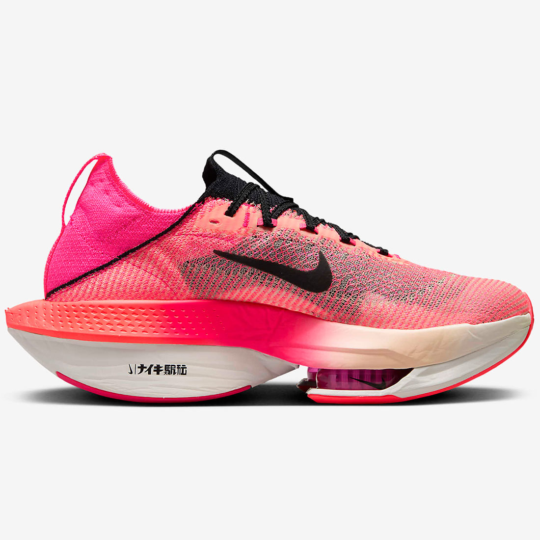 楽天市場】ナイキ アルファフライ 2 