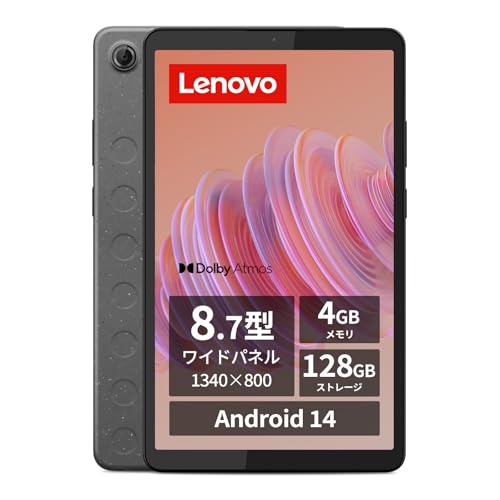 楽天市場】android タブレット 7インチ（メーカーLenovo）の通販