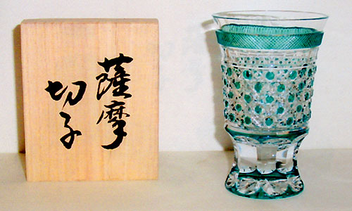 希少❗️薩摩切子 阪本光男 作 ぐい呑 切子グラス 希少❗️薩摩切子 阪本光男 作 ぐい呑 切子グラス