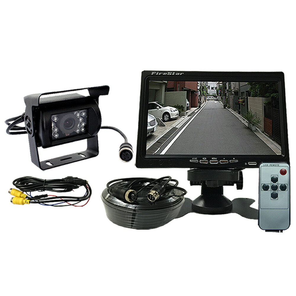 楽天市場】6ヶ月保証付 7インチモニター 18LED バックカメラセット PRO