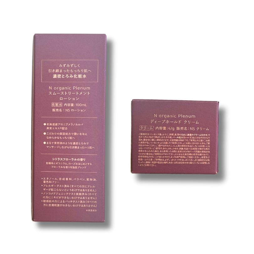 楽天市場】エヌオーガニック Plenum プレナム ローション クリーム