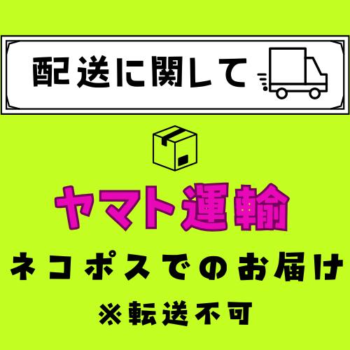 楽天市場】GRACELL グレイセル ココア 100g 置き換え ダイエット 美容
