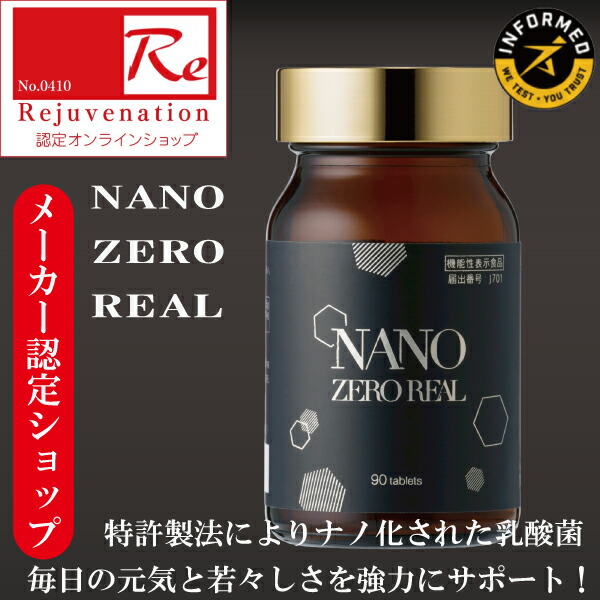 楽天市場】【送料無料】エクソソーム美容液 エスシーEXソームW SC EX