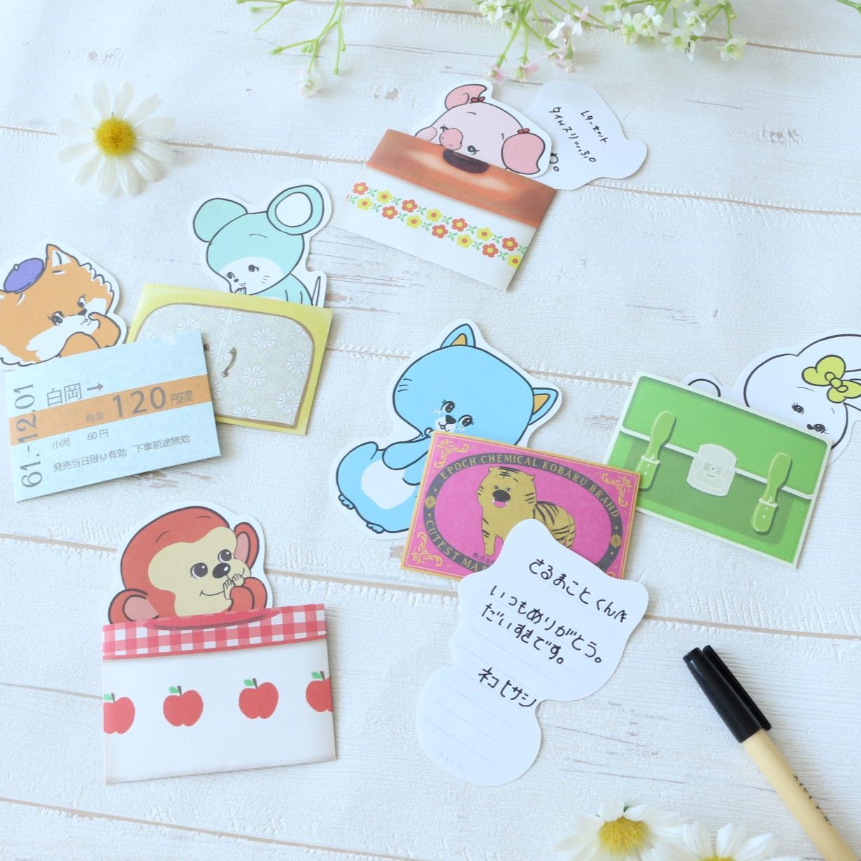 楽天市場】レトロ 文房具「タイムスリッぷ」 レターセット