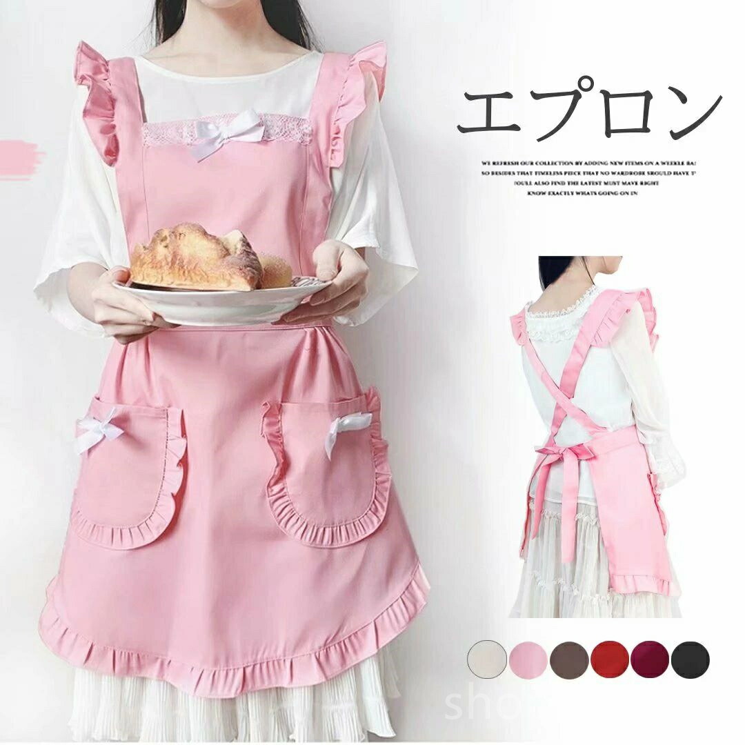 楽天市場】【送料無料】メイド風 新婚さんエプロン 料理教室 後ろ結び