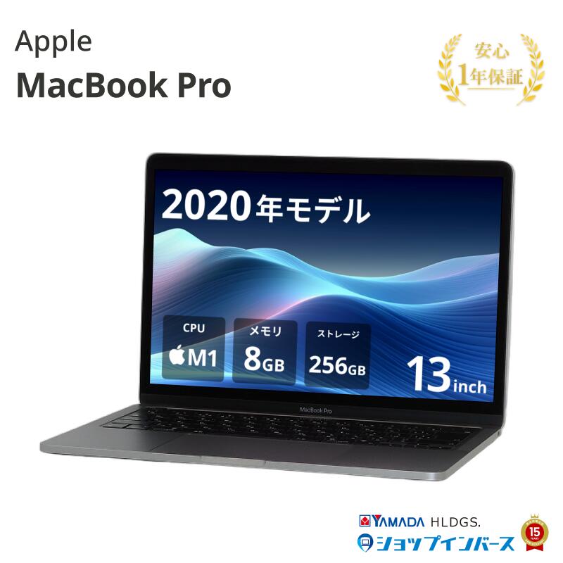 楽天市場】未使用品（シリーズMacBook Pro（アップル））（パソコン