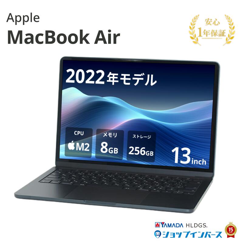 楽天市場】【Z1BD00040】 Apple MacBook Air 13インチ ミッドナイト