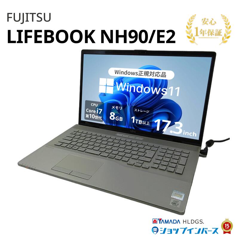 楽天市場】SSD（光学ドライブブルーレイ）（ノートPC｜パソコン