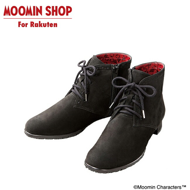 楽天市場】【リトルミイフェア対象商品】リトルミイ どんどん歩ける