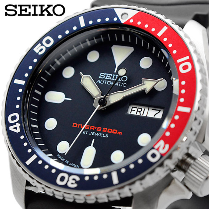 楽天市場】SEIKO 腕時計 セイコー 時計 ウォッチ 【日本製 Made in