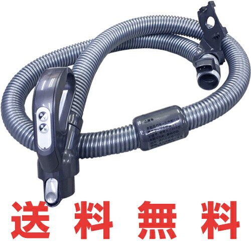 掃除機パーツ ダイソン dc26」の人気商品一覧 | 安い商品を通販サイト