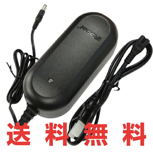 楽天市場】ブラーバ ac アダプターの通販