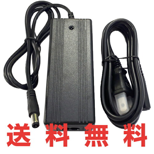 楽天市場】ルンバe5充電器の通販