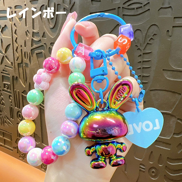 楽天市場】キーホルダー ラビット 韓国雑貨 かわいい うさぎ キー