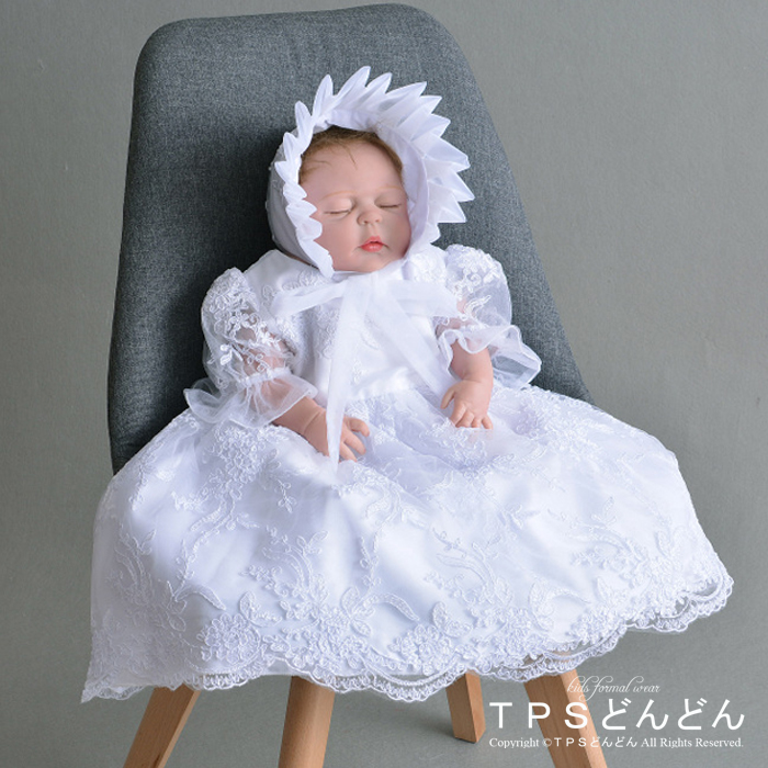 楽天市場】【在庫処分・送料無料】ベビードレス 新生児 セレモニー