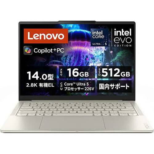 83jx004yjp」の人気商品一覧 | 安い商品を通販サイトから探す - 価格.com