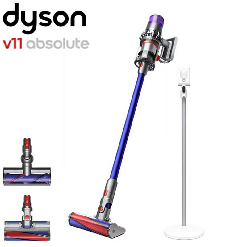 楽天市場】半額＆200円OFF≪24(火)20時～≫ ダイソン dyson 掃除機