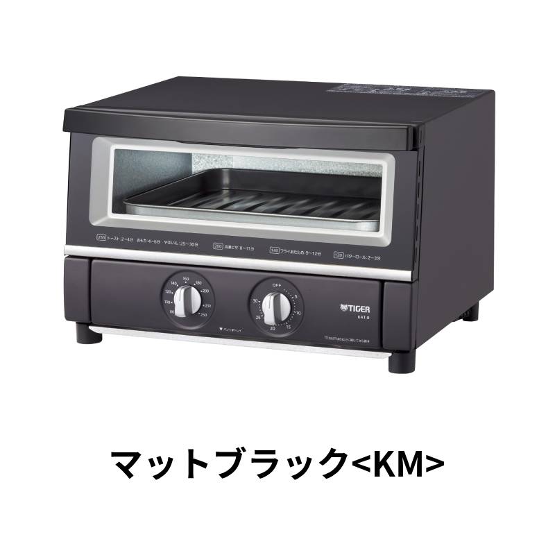 楽天市場】半額＆200円OFF≪25(水)23:59迄≫ オーブントースター