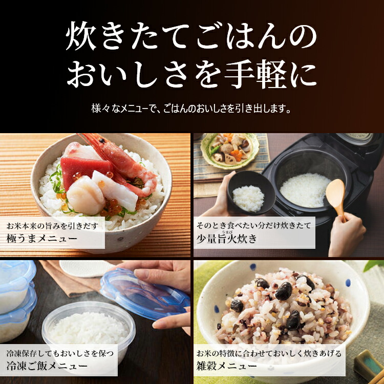 楽天市場】半額 ＆10％OFF≪1(日)0時～≫ ＼お米プレゼント／ 食洗器
