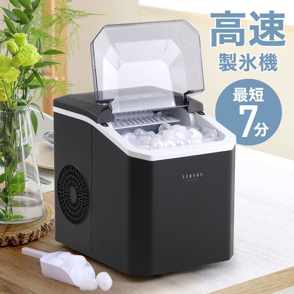 楽天市場】半額＆200円OFF≪25(水)23:59迄≫ 製氷機 家庭用 自動製氷機