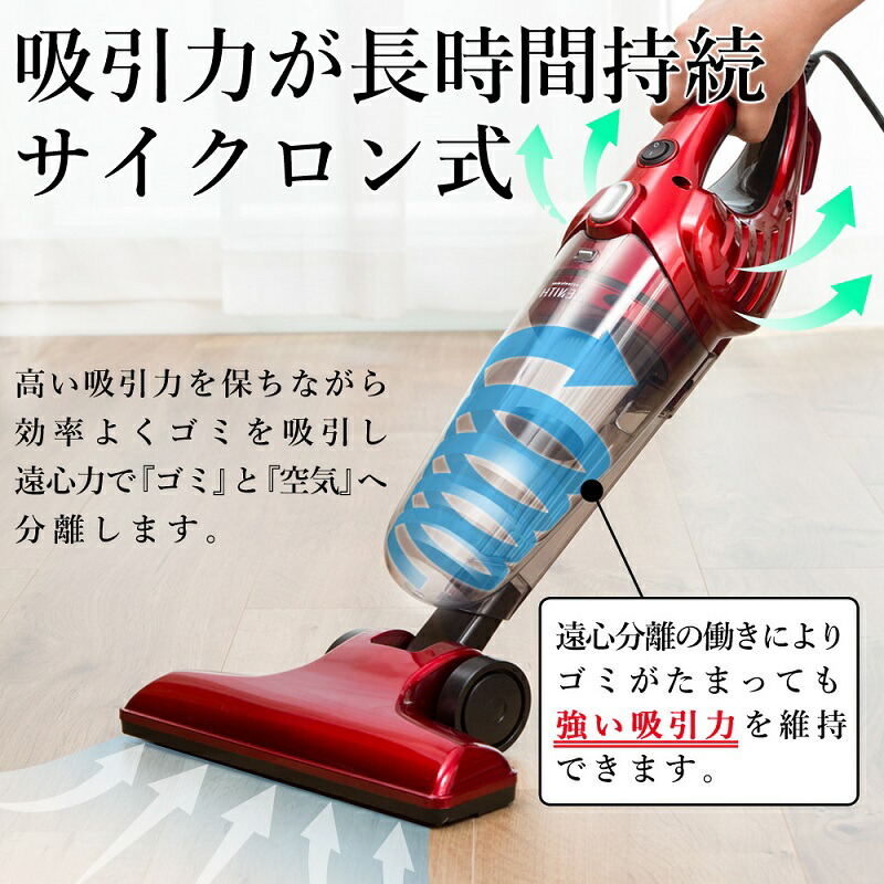 楽天市場】半額 ＆10％OFF≪1(日)0時～≫ 【 レビューで話題！強力