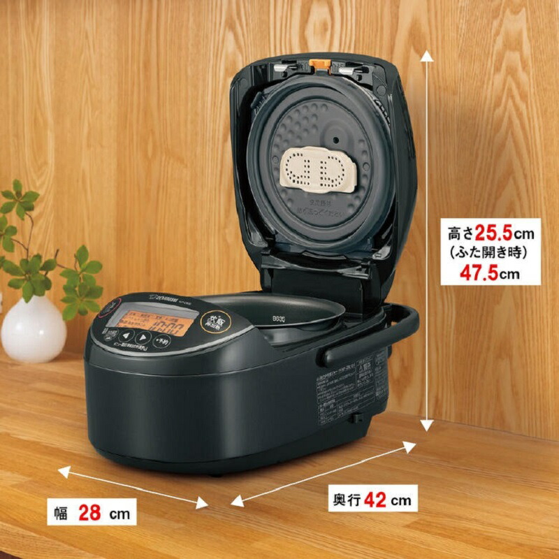 楽天市場】半額＆200円OFF≪24(火)20時～≫ 象印 炊飯器 圧力IH炊飯