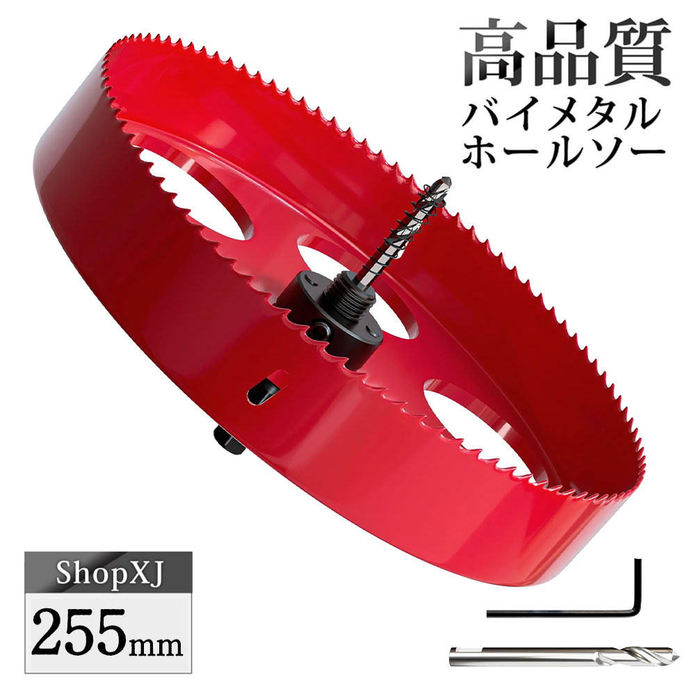 楽天市場】【スーパーSALE】51%OFF & P5倍! ＜ランキング1位＞【105mm